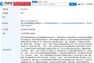 开云app登录入口官网下载安装截图1